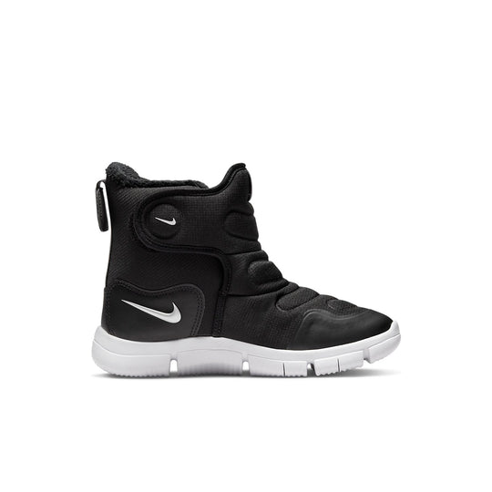 (PS) Nike Novice 'Black Metallic Silver' AV8339-005