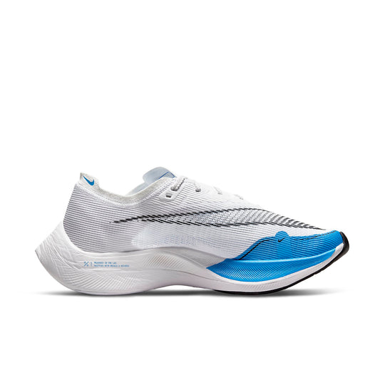 Nike ZoomX Vaporfly NEXT% 2 'White Photo Blue' CU4111-102