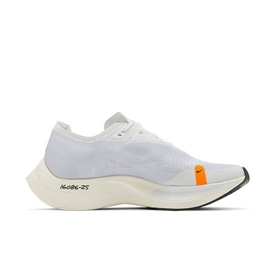 Nike ZoomX Vaporfly NEXT% 2 'Summit White' DH9276-100