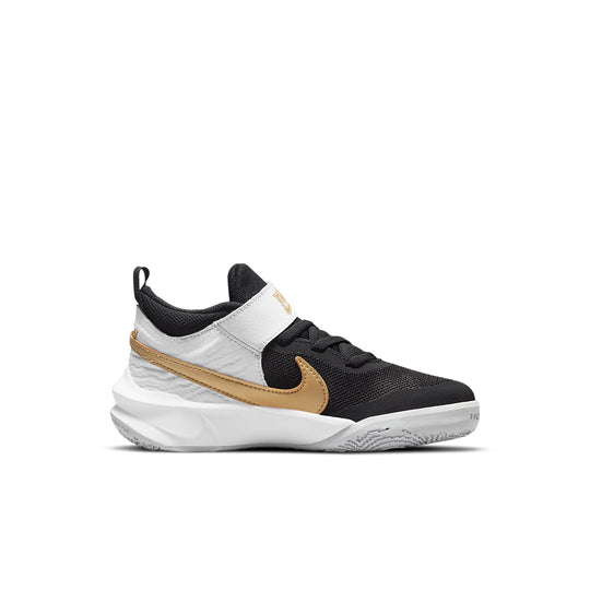 (PS) Nike Team Hustle D10 'Black White Metallic Gold' CW6736-002