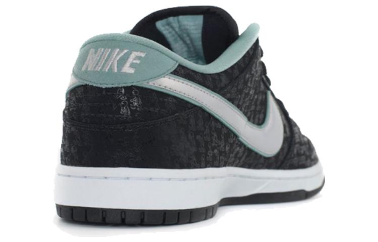 Nike x Skatepark of Tampa x Lance Mountain Dunk Low Pro Premium SB '20 Years' 573901-002