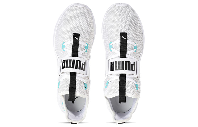PUMA Persist Xt Knit Low Top Running Shoes White/Black/Blue 192616-05