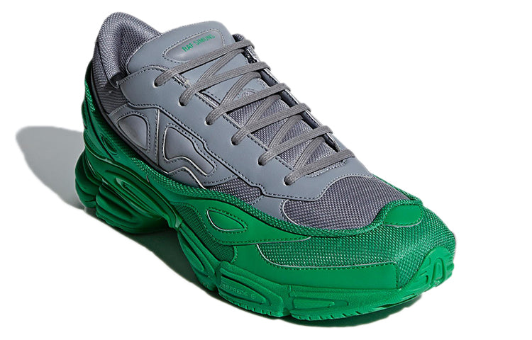 adidas Raf Simons x Ozweego 'Green' F34266