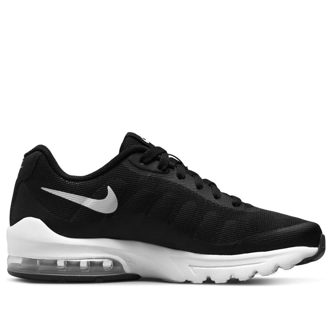 (GS) Nike Air Max Invigor 'Black' 749572-001