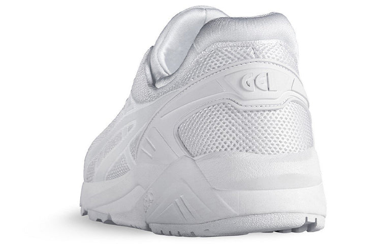 ASICS Gel-Kayano Trainer 'White' H6D0N-0101