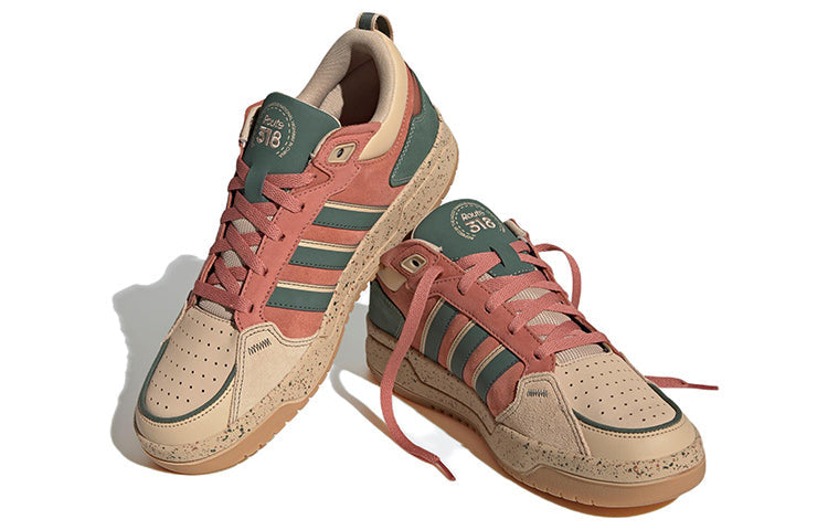 adidas NEO 100DB 'Red Brown' HP9945