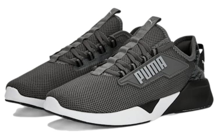 PUMA Retaliate 2 Camo 'Grey' 377936-01