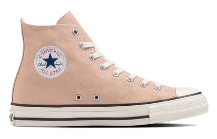 Converse Chuck Taylor All Star Nokorizome High Top 'Nude Pink' 31308950