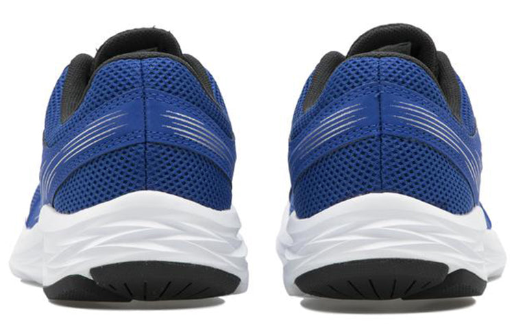 New Balance 411 Series Low-Top Blue M411AR1