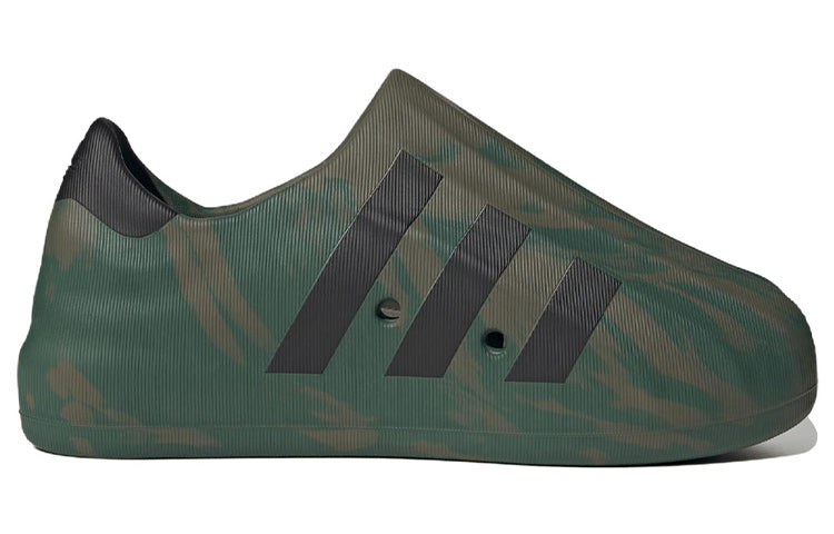 adidas AdiFOM Superstar 'Olive Strata' HQ4650