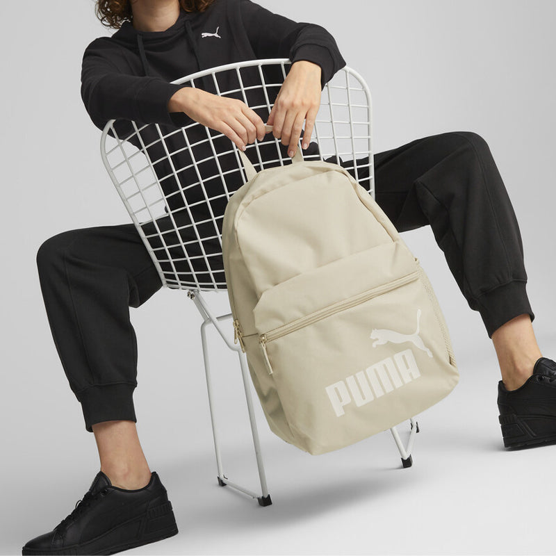 PUMA Phase Backpack 'Beige' 075487-94