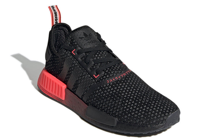 adidas NMD_R1 Knit 'Black Signal Pink' FV1738