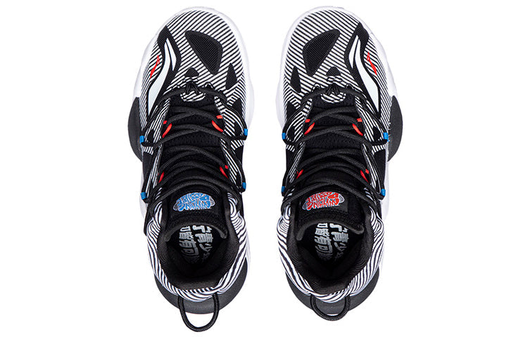 (GS) Li-Ning Power 6 Low 'Black Grey' YKBR036-9