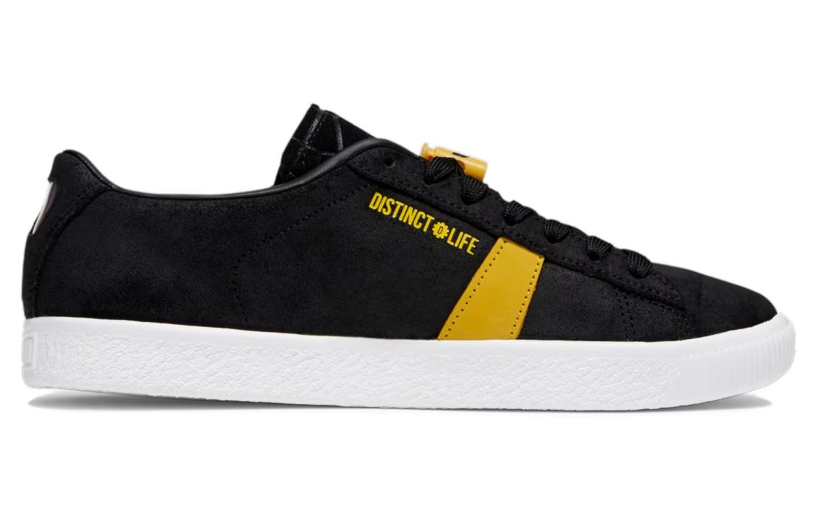 PUMA Slum Village x Distinct Life x Suede 'Fantastic, Vol. 2' 394971-01