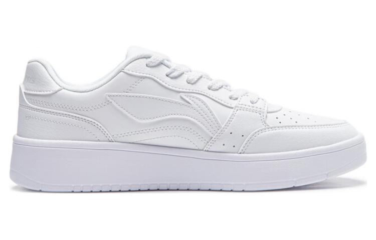 Li-Ning Yuanbao 'White' AGCT339-6