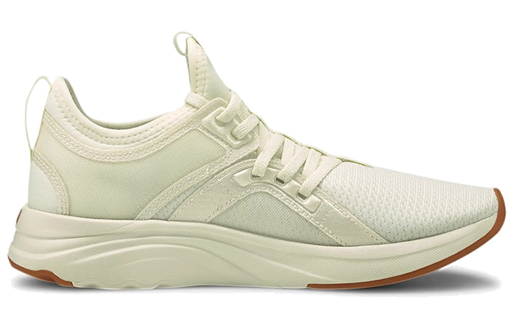 (WMNS) PUMA Softride Sophia Eco 'Marshmallow Rose Gold' 194862-02