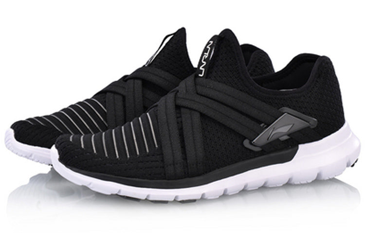 (WMNS) Li-Ning Smart Move V2 No Boundry ARKN008-1