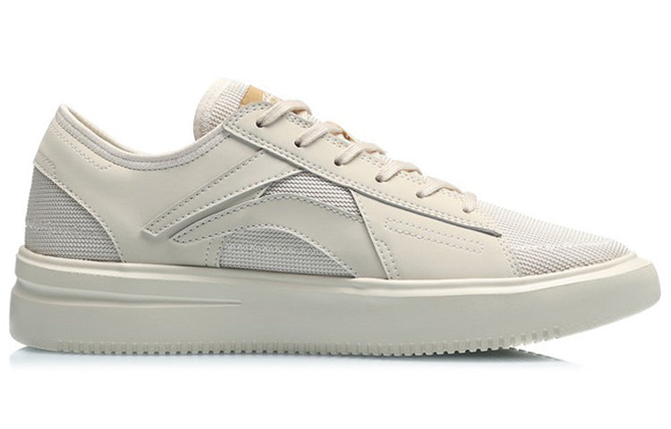 Li-Ning BadFive The Rebel 'White Beige' AGBP021-5