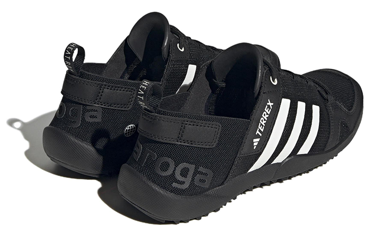 adidas Terrex Daroga Two 13 Heat.rdy Outdoor Sport Shoes 'Black White' HP8636