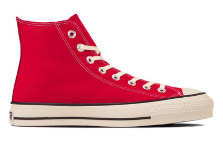 Converse Chuck Taylor All Star J High Top 'Red' 31310420