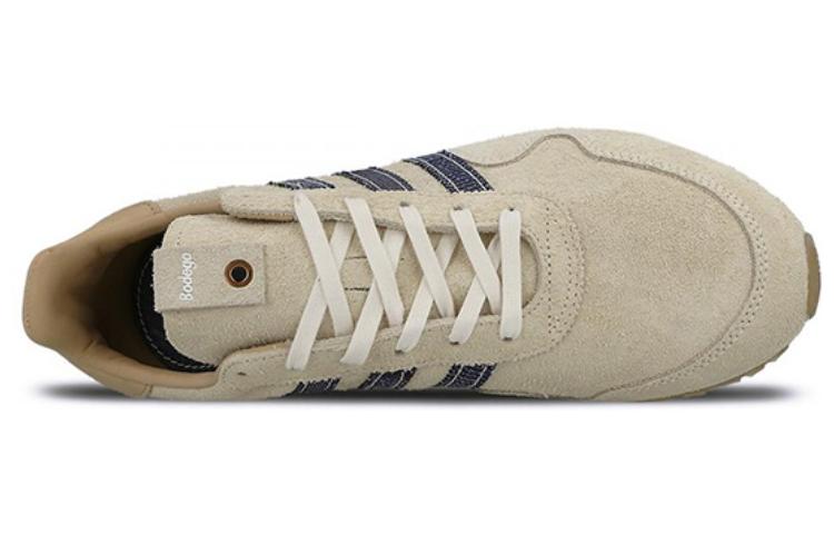 adidas x END. Bodega x Haven 'Tan' BY2103