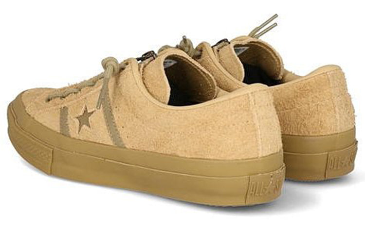 Converse Chuck Taylor All Star OX 'Brown' 1CL753