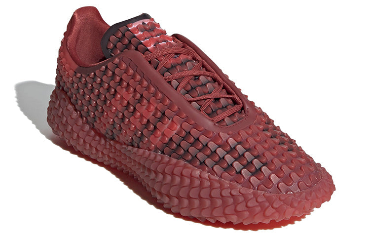 adidas Craig Green x Graddfa AKH I 'Collegiate Burgundy' FW4190