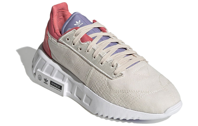 (WMNS) adidas originals Geodiver Primeblue Gray/White FZ4693