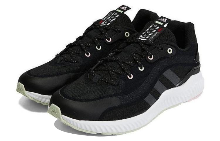 adidas Jelly Bounce Guard 'Black White' H03572