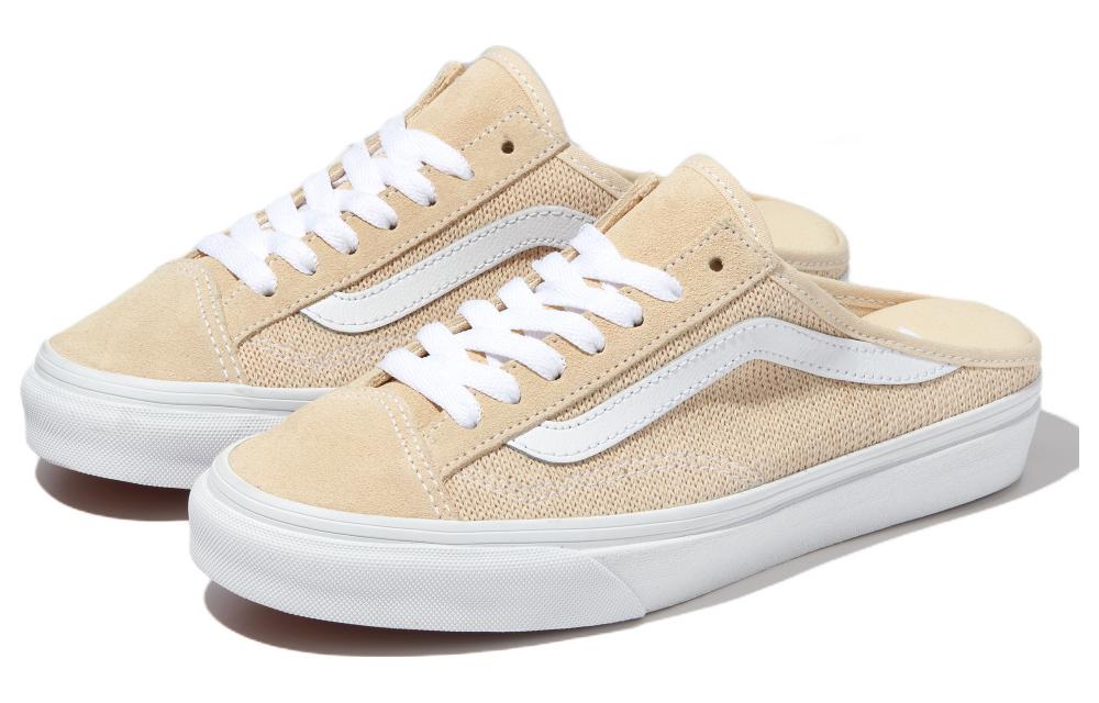 Vans Style 36 YELLOW VN0A7Q5YLBR