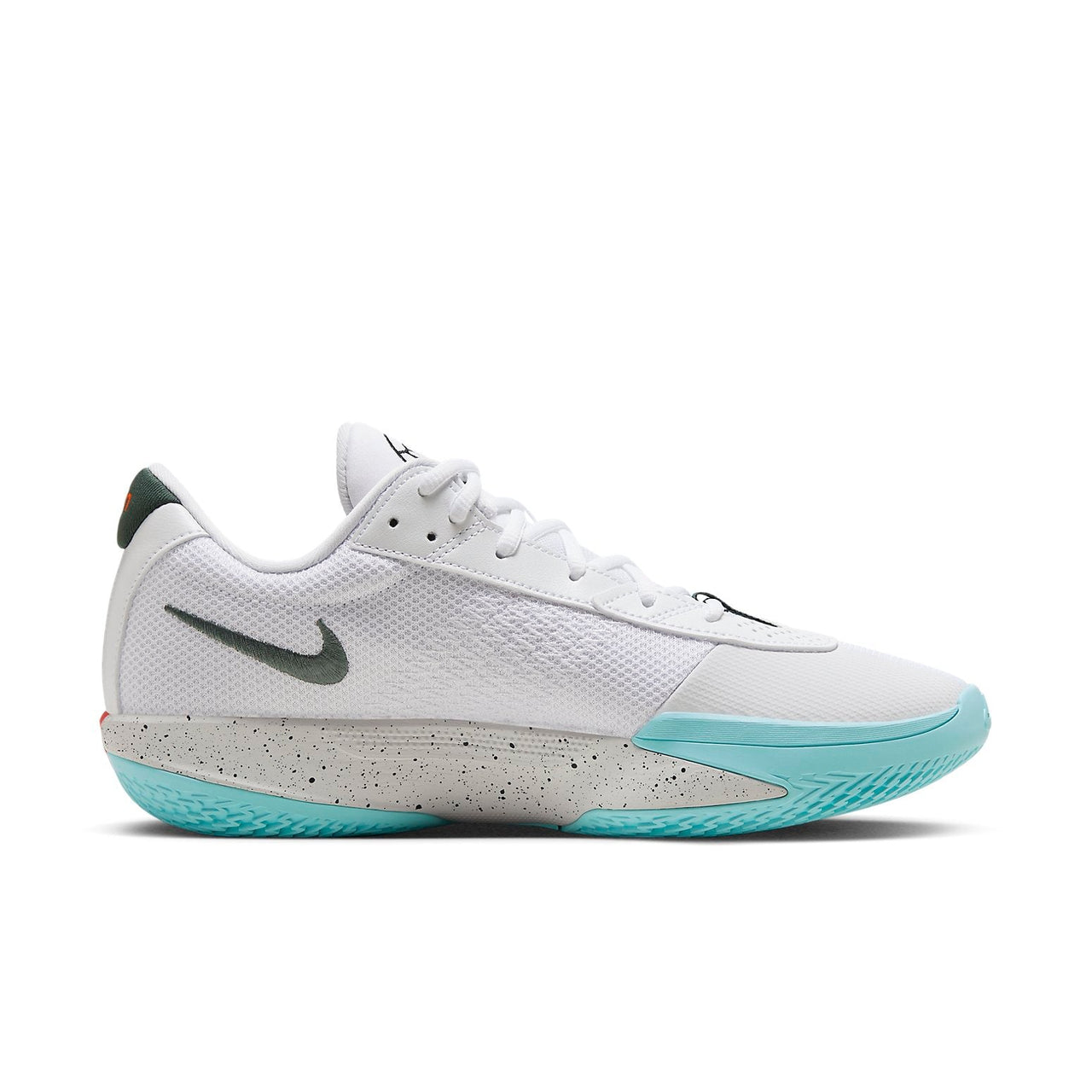 Nike Air Zoom G.T. Cut Academy EP 'CHBL - Home' HF5705-130
