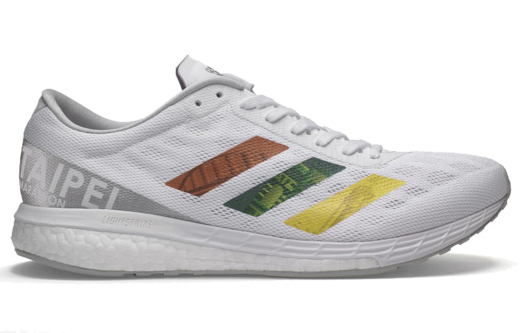 (WMNS) adidas Adizero Boston 9 'White Grey' GW5159