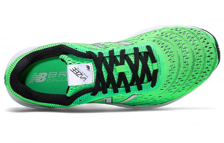 New Balance Vazee Breathe v2 'Green' MBREAHG2