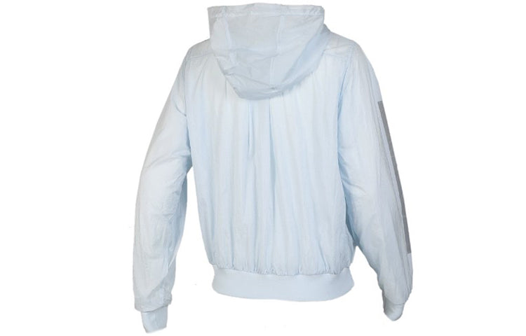 (WMNS) adidas Casual Sports Hoodie Windbreaker Jacket Blue FK3521