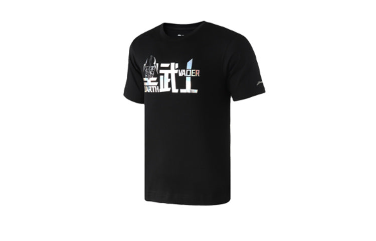 Li-Ning Short Sleeve t Star War Casual Round Neck Black AHSP649-2