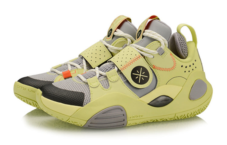 (GS) Li-Ning Wade All City 8 'Mustard Green' ABPQ033-3