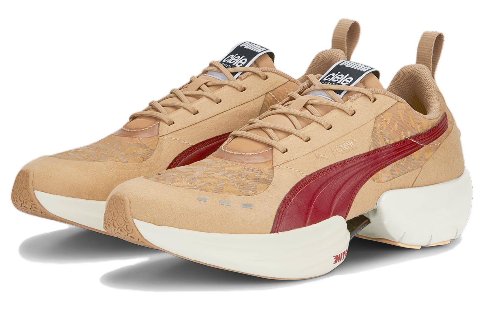 PUMA Running Fast-r Nitro Elite x Ciele 'Dusty Tan' 378434-02