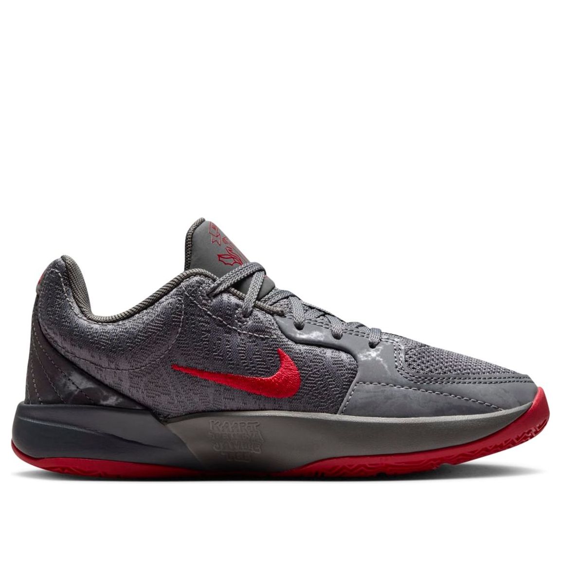 (GS) Nike Ja 2 'King Of The Court' FZ7304-001