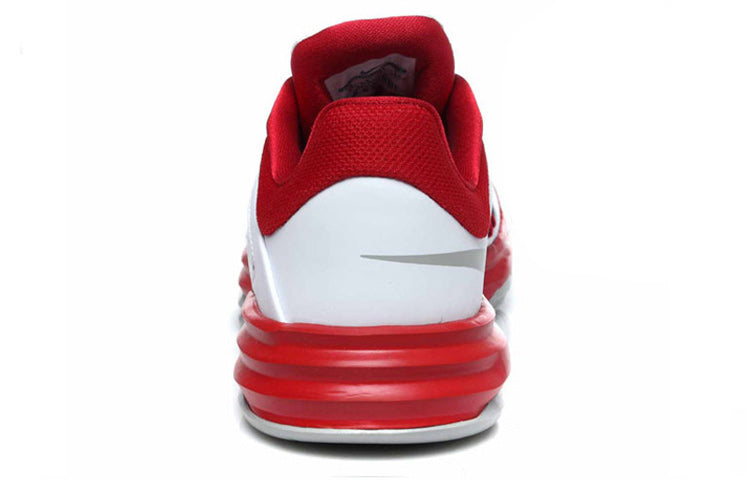 Nike Hyperdunk Low 'White' 554671-101