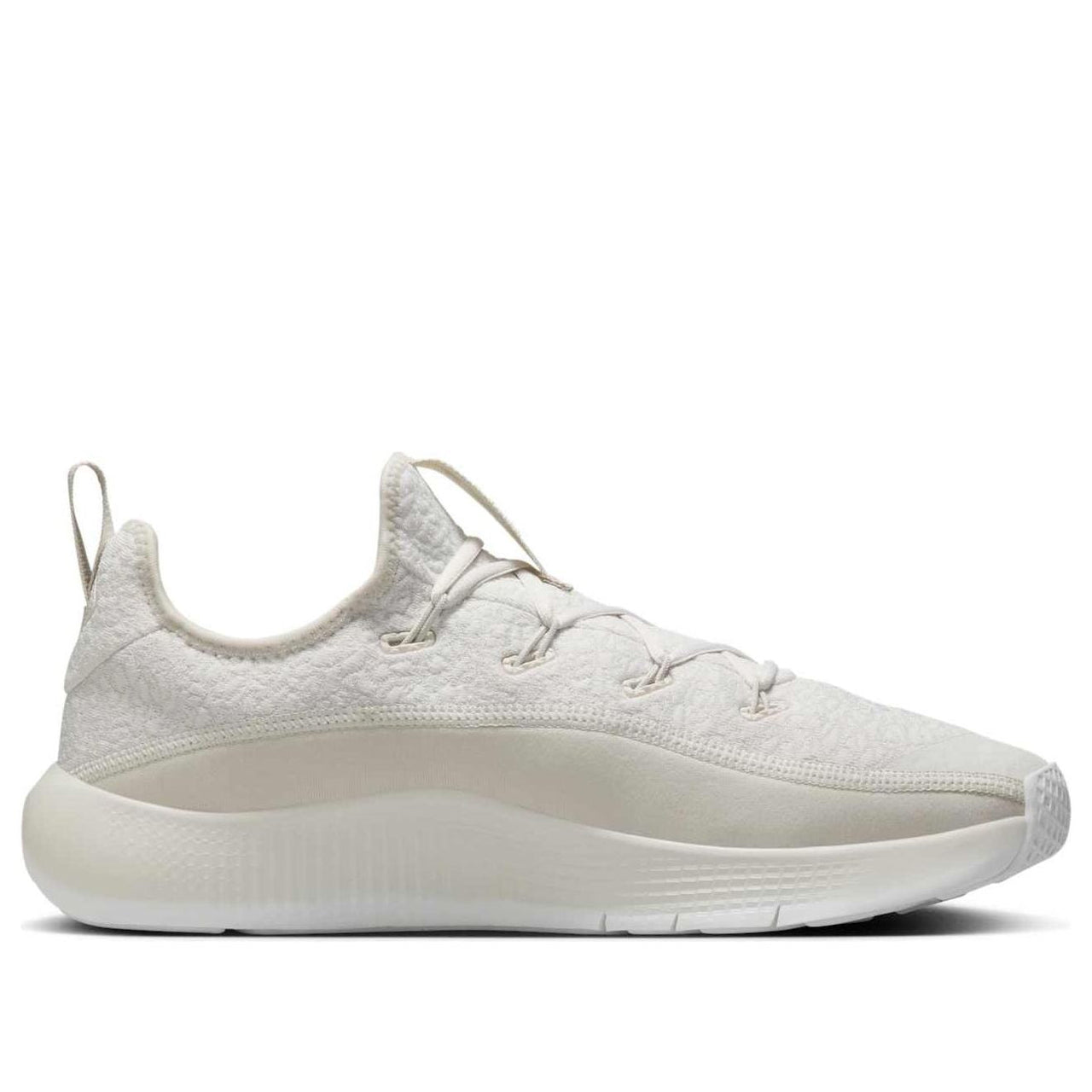 Nike LeBron TR 1 'Phantom Light Bone' FJ6151-002