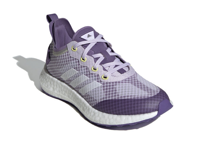 (GS) adidas Rapidalux J 'Purple White' EG4596