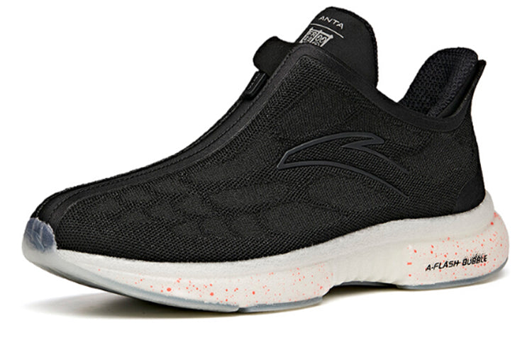 ANTA Jason 'Black WHite' 112025522S-1
