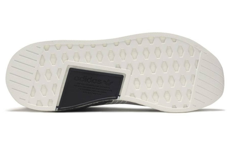 adidas NMD CS2 Primeknit 'Grey' D96743
