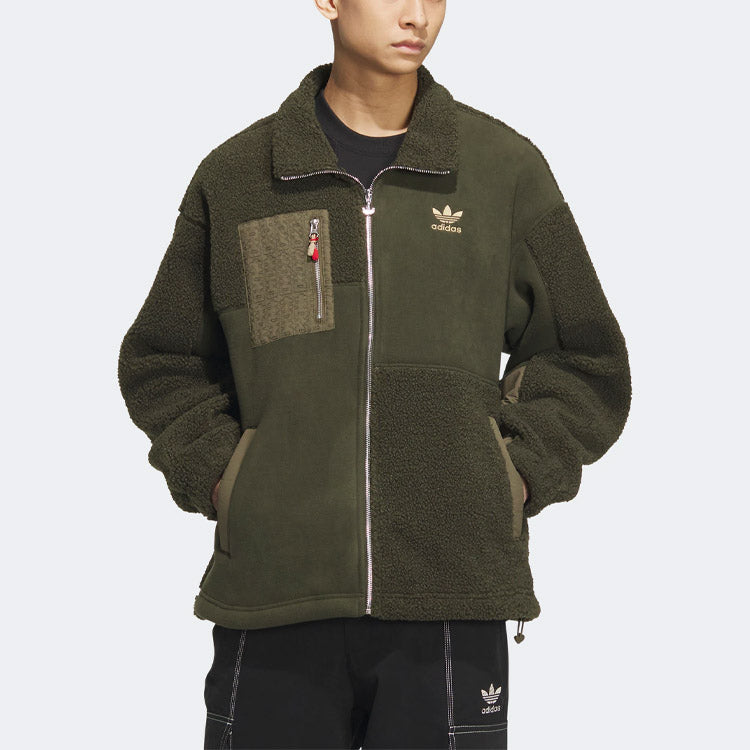 adidas originals Jacket 'Green' HY7286