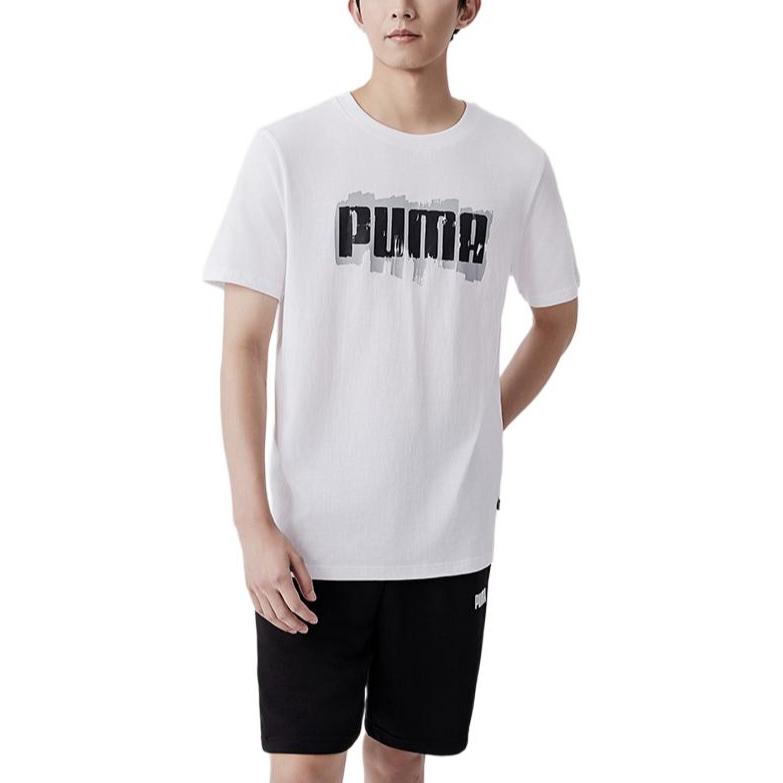PUMA Logo Wording T-shirt 'White' 676696-02