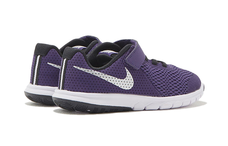 (PS) Nike Flex Experience RN 5 'Purple Black White' 844992-503