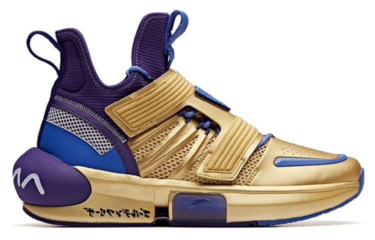 ANTA x Dragon Ball Super Basketball Shoes 'Gold Frieza' 11941602-3