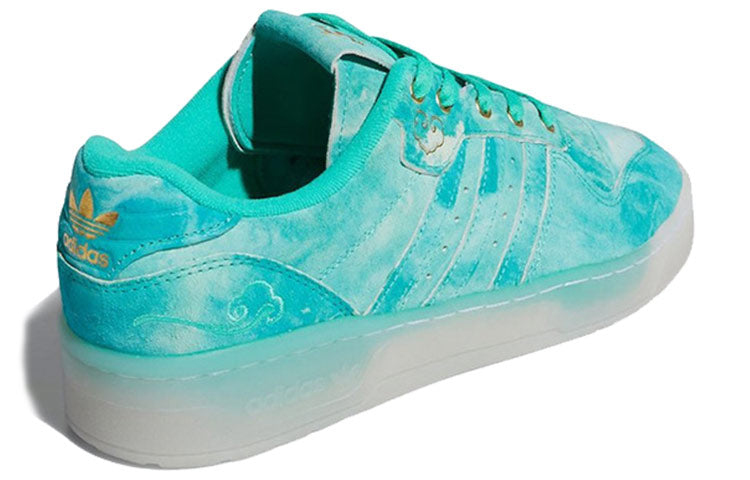 adidas Rivalry Low 'Hi Res Green' FV4523