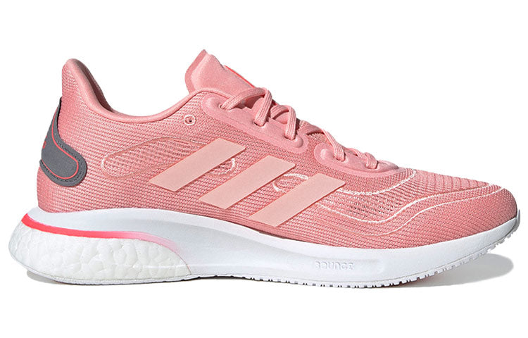 (WMNS) adidas Supernova 'Glow Pink' FV6021