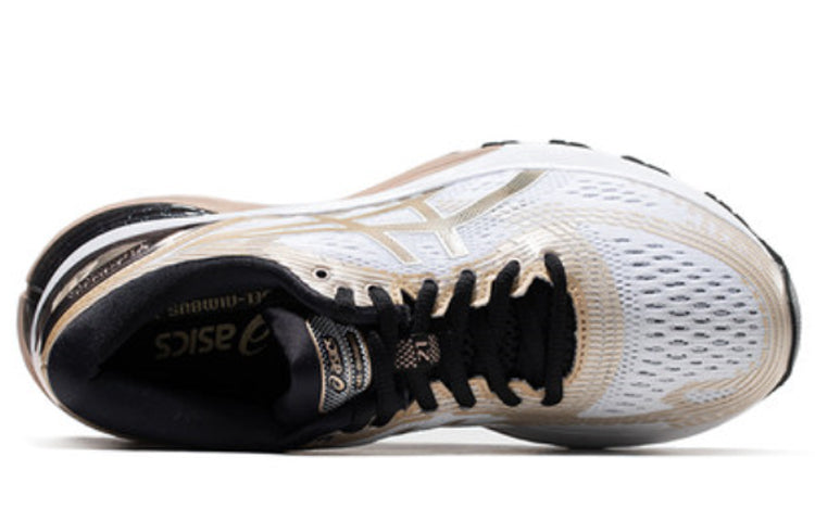 (WMNS) ASICS Gel-Nimbus 21 Platinum 'White Frosted Almond' 1012A608-100